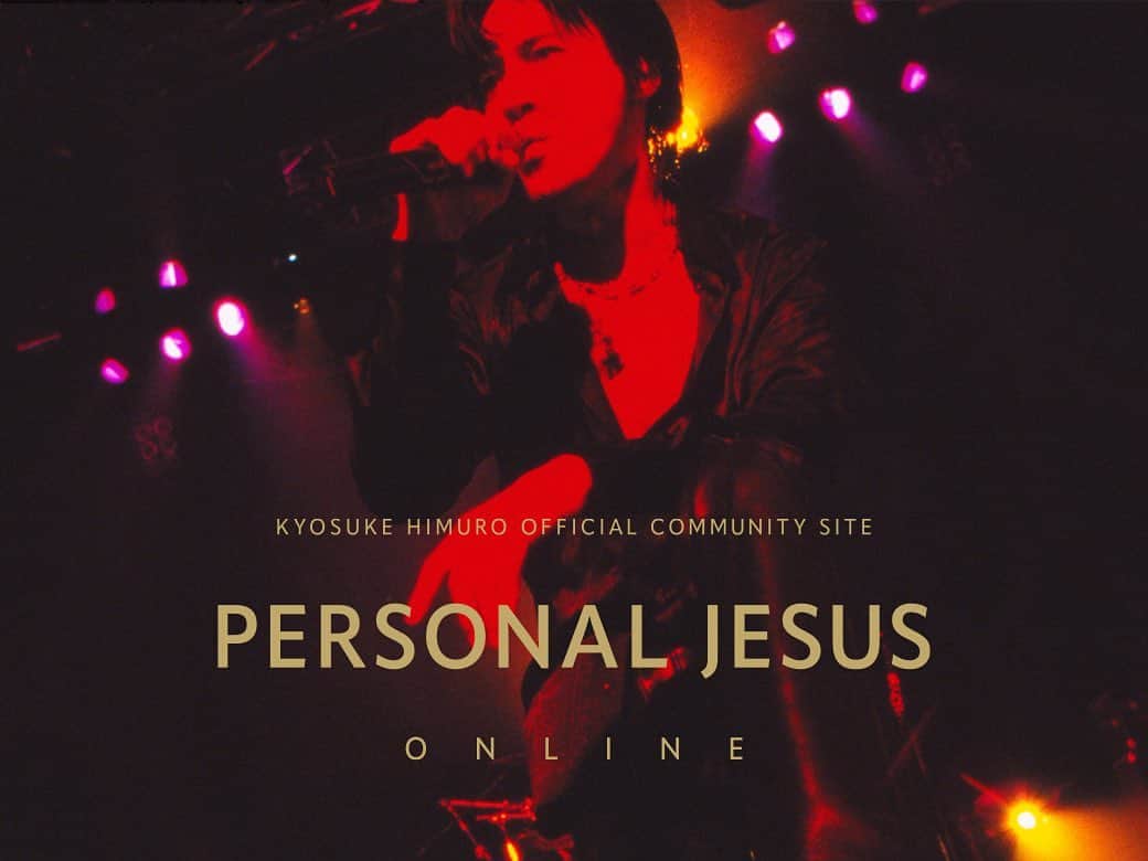 氷室京介のインスタグラム：「【PERSONAL JESUS ONLINE】 6月のStream GiG 「NEW YEAR SPECIAL LIVE KYOSUKE HIMURO “SOUL STANDING BY-PLUS”」の開催日時が決定いたしましたのでご案内いたします。商品化されていない本ライブの貴重な映像を是非お愉しみください。  【開催日時】 2023年6月20日(火) 入場 19:30 / スタート 20:00  Title：NEW YEAR SPECIAL LIVE KYOSUKE HIMURO “SOUL STANDING BY-PLUS”  ※STANDARD PLAN会員様のみ生配信をご覧いただけます。 ※STANDARD PLAN会員様は全曲のアーカイブ映像、LIGHT PLAN会員様は1曲切り出しの映像をご覧いただけます。  詳細はこちら personaljesus.fans/news/detail/117  #kyosukehimuro #personaljesus #pjonline #kingswing #soulstandingby」