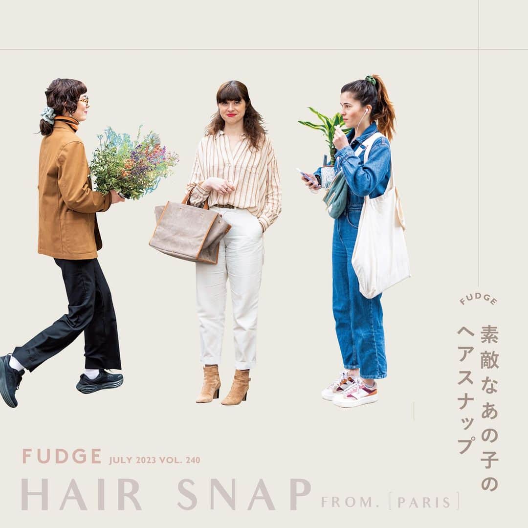 FUDGEのインスタグラム：「‣ ‣ ‣素敵なあの子のヘアスナップ🇫🇷  PHOTO 02 > >  髪色を含めたシックなトーンで柄ミックスに統一感を サイドを短く残したボブを挿し色的なシュシュでラフにまとめて。「ただ結んだだけ なんだけど色と柄のバランスがすべてか わいい! 髪色が暗いのでシュシュの色も 映えるし、こういうポップな合わせは日本人に似合いそう」  PHOTO 03 > > 下ろした部分と前髪の質感を変えてメリハリを 人気ブランド《フレンチ トロッターズ》のオーナー、Caroleは前髪とリップメイクがトレードマーク。「くせ毛を活かしてたバランスのよいスタイル。トップから前髪はしっかり重たく、下ろした部分はふんわりというコントラストが素敵です」  PHOTO 04 > > 手ぐしでざっくりまとめた適度な“雑さ”が絶妙 レイヤーたっぷりのロングヘアをハイポニーに して、グリーンシュシュを挿し色に。「手首にさ らっと付けられるくらいの大きさと落ち着いたグ リーンで、主張がないところが◎。メイク感が ないところも彼女の雰囲気にあってます!」  - - - - - - - - - - - - - - - 『FUDGE』2023年7月号は『 All About Summer この夏、“かわいい”をアップデート』特集。全国の書店、コンビニ、webで人気販売中です！◎ ぜひ最新号をゲットして @fudge_magazine をタグ付けしてくださいね！  《FUDGEの他のアカウントも更新中》 ⌎men'sFUDGE @mensfudge ⌎snap @fudge_snap ⌎online store @fudge_online_store  ⌎friend @fudge_friend  ⌎coffee @fudge_coffee  #fudge #ファッジ #fudge_magazine #洋服好きな人と繋がりたい #服好き #おしゃれ女子 #おしゃれ好き #お洒落好き #お洒落女子 #シャツ #Tシャツ #靴 #くつ #ボトム #トップス #コーディネート #カジュアルコーデ #夏コーデ #スカートコーデ #スニーカー #スニーカーコーデ #ヘア #ヘアアレンジ #ヘアアクセ #ヘアスタイル」