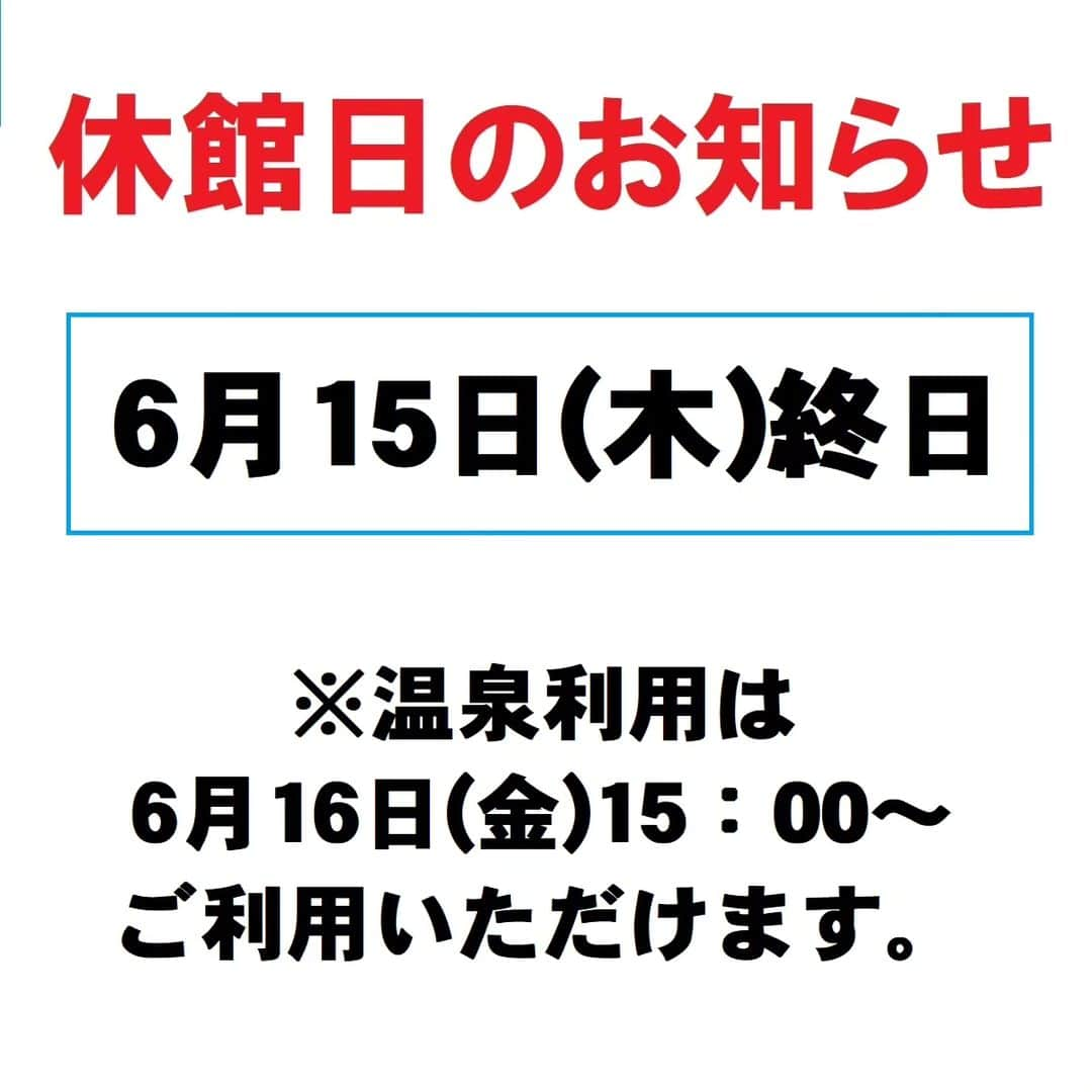 ホテル南風楼のインスタグラム