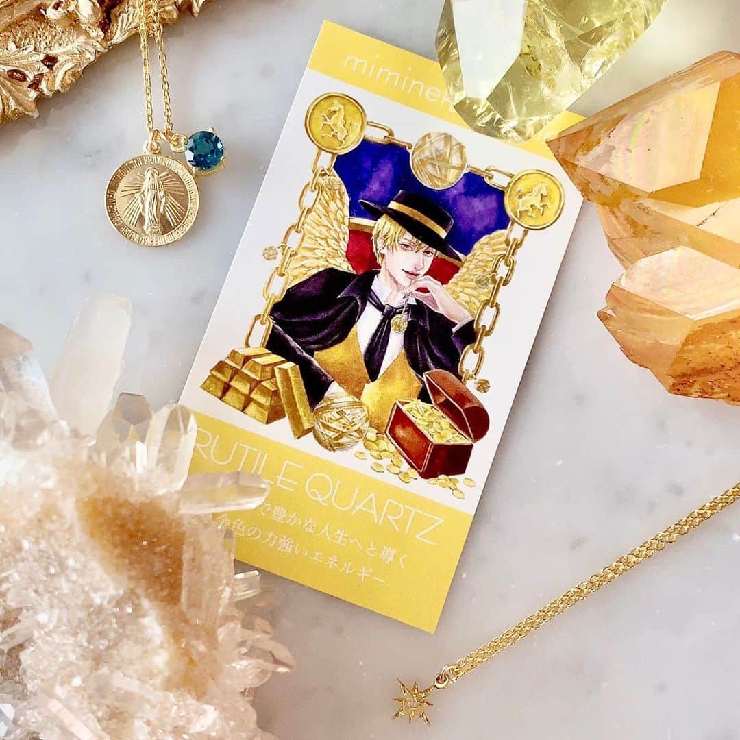 のインスタグラム：「今月の新しいANGELICA証明書はルチルクォーツです🌟 ⁡ 「華やかで豊かな人生へと導く金色の力強いエネルギー」 ⁡ 金運や仕事運、ご自身を輝かせていきたい方にルチルクォーツがオススメです💛 ⁡ 気になる方はANGELICAサイトまで遊びに来て下さいね🎵 ⁡ ⁡ ⁡ ※証明書の絵柄はランダムにお配りしています。 ⁡ ⁡ #天然石 #パワーストーン」