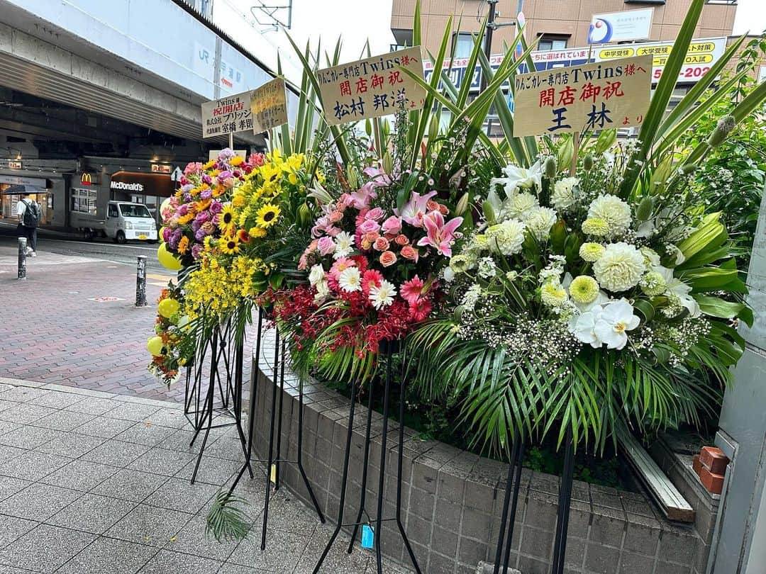 武仲麗依さんのインスタグラム写真 - (武仲麗依Instagram)「六甲道にオープンしたカレー屋さん🍛 @curryhouse_twins  青森のりんご🍎と淡路島の玉ねぎ🧅を たーーーくさん使った お子様カレーのようなカレーです🥰  六甲道駅北側線路沿いの ドトール、吉野家の向かい側です☺️  めちゃくちゃ美味しいので 皆さん是非行ってみてください😊」6月14日 15時34分 - tknkrei18