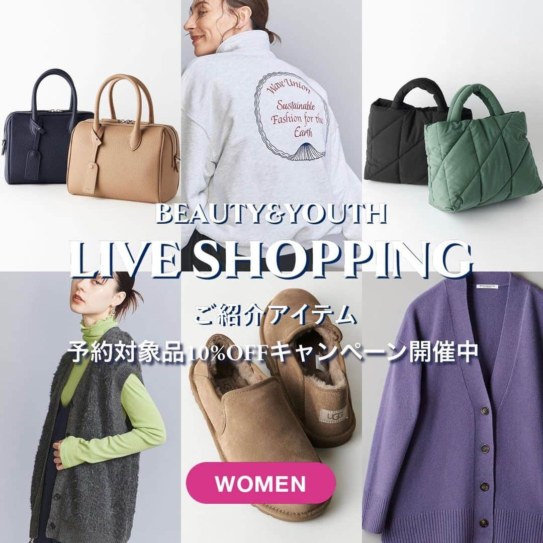 BEAUTY&YOUTH UNITED ARROWSのインスタグラム