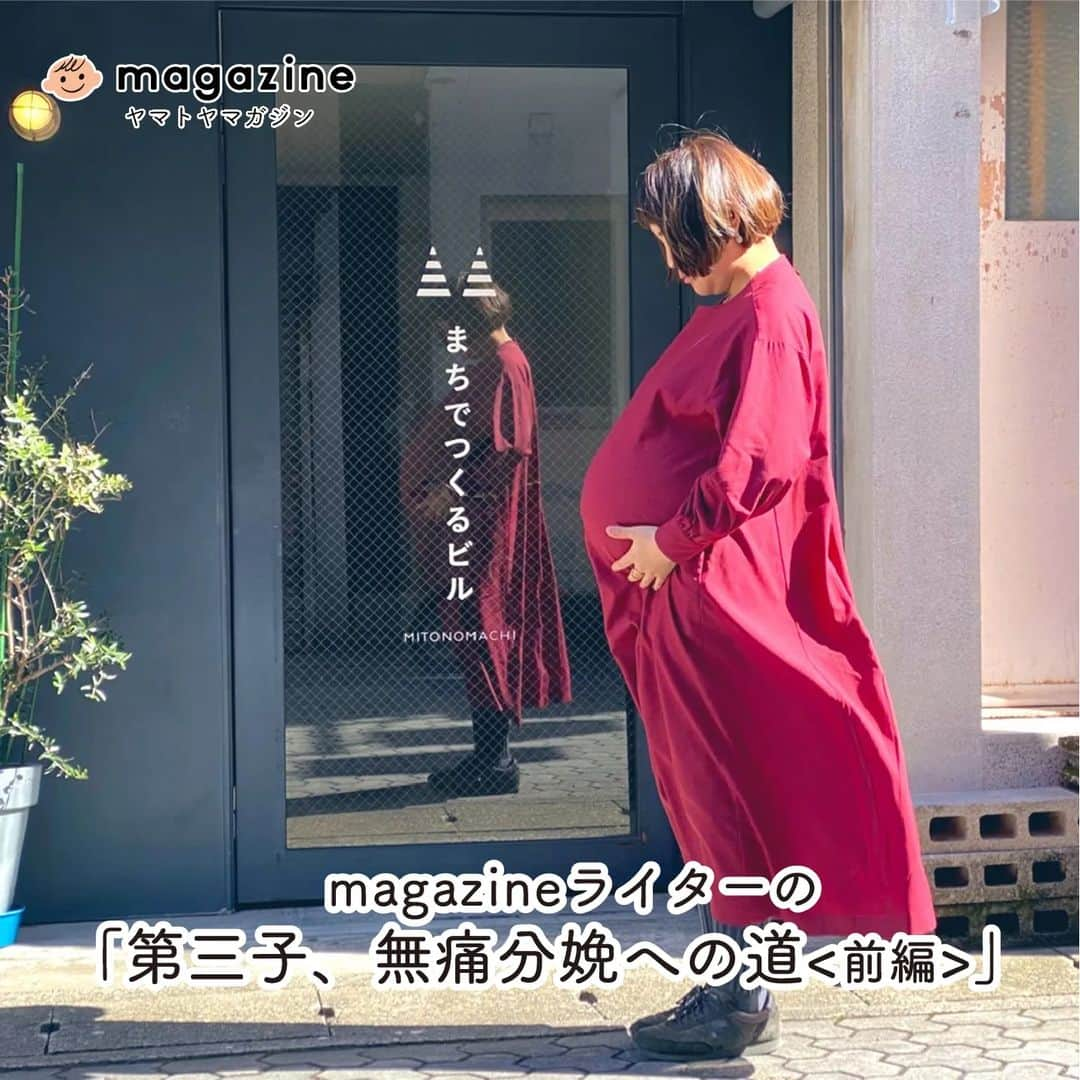 yamatoya(ベビー・キッズ家具の大和屋) のインスタグラム