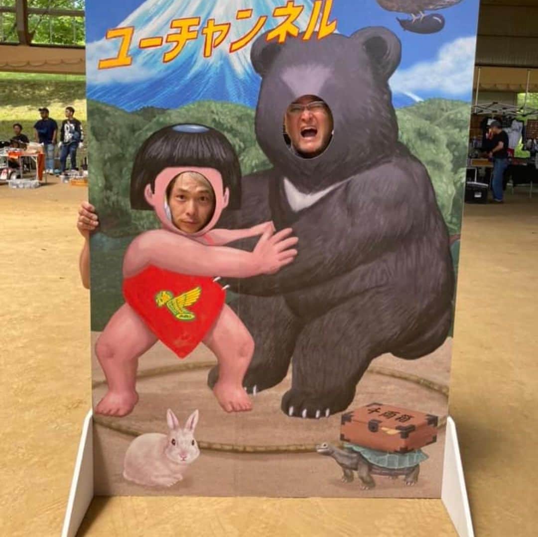 世田谷ベースのインスタグラム