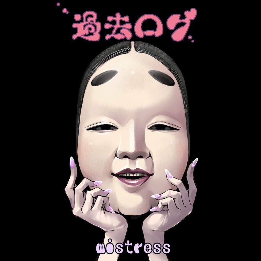 七海ティナのインスタグラム