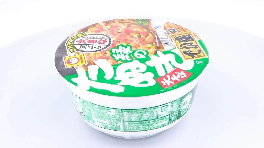 rasuのインスタグラム