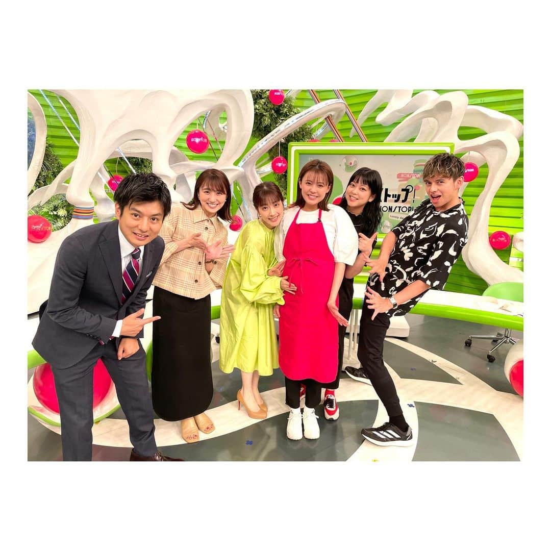 宮澤智のインスタグラム：「★ 今日は産休前最後の ノンストップ！ESSEコーナー担当でした！✨  寂しい気持ちもありますが 毎回とても楽しく仕事をさせていただいたので 感謝の気持ちでいっぱいです🥹✨  お腹も顔もパンパンで 手足も浮腫んでパンパンですが😂 残りの妊婦生活も楽しみながら過ごします🌻☀️  #ノンストップ！ #ESSEコーナー」