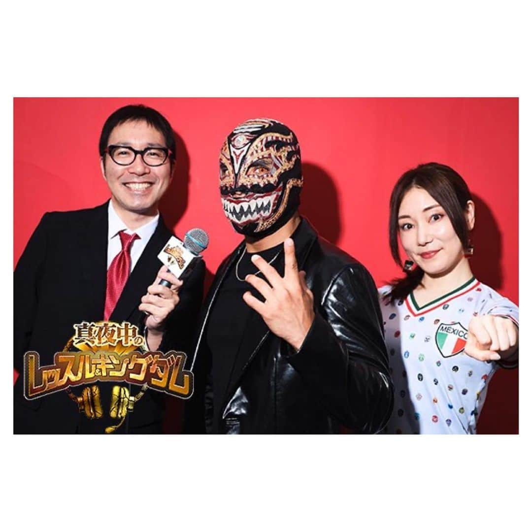 元井美貴さんのインスタグラム写真 - (元井美貴Instagram)「NJPWスマホプレミアムPodcast  『真夜中のレッスル＆キングダム』に通訳として参加しました🎙️ 貴重な機会をありがとうございます！ 緊張しましたが、清アナさんティタン選手と楽しい時間を過ごしました🇲🇽 お聴き逃しなくですー  Participé en esta grabación como intérprete.  Muchísimas gracias por darme una oportunidad preciosa.  Estaba nerviosa, pero pasé un buen tiempo con el señor Kiyono y Titan.  No se la pierdan🎧🫧  ▶️njpw.co.jp/430896 #njpwスマホプレミアム #真夜中王国」6月14日 16時50分 - mikimotoi