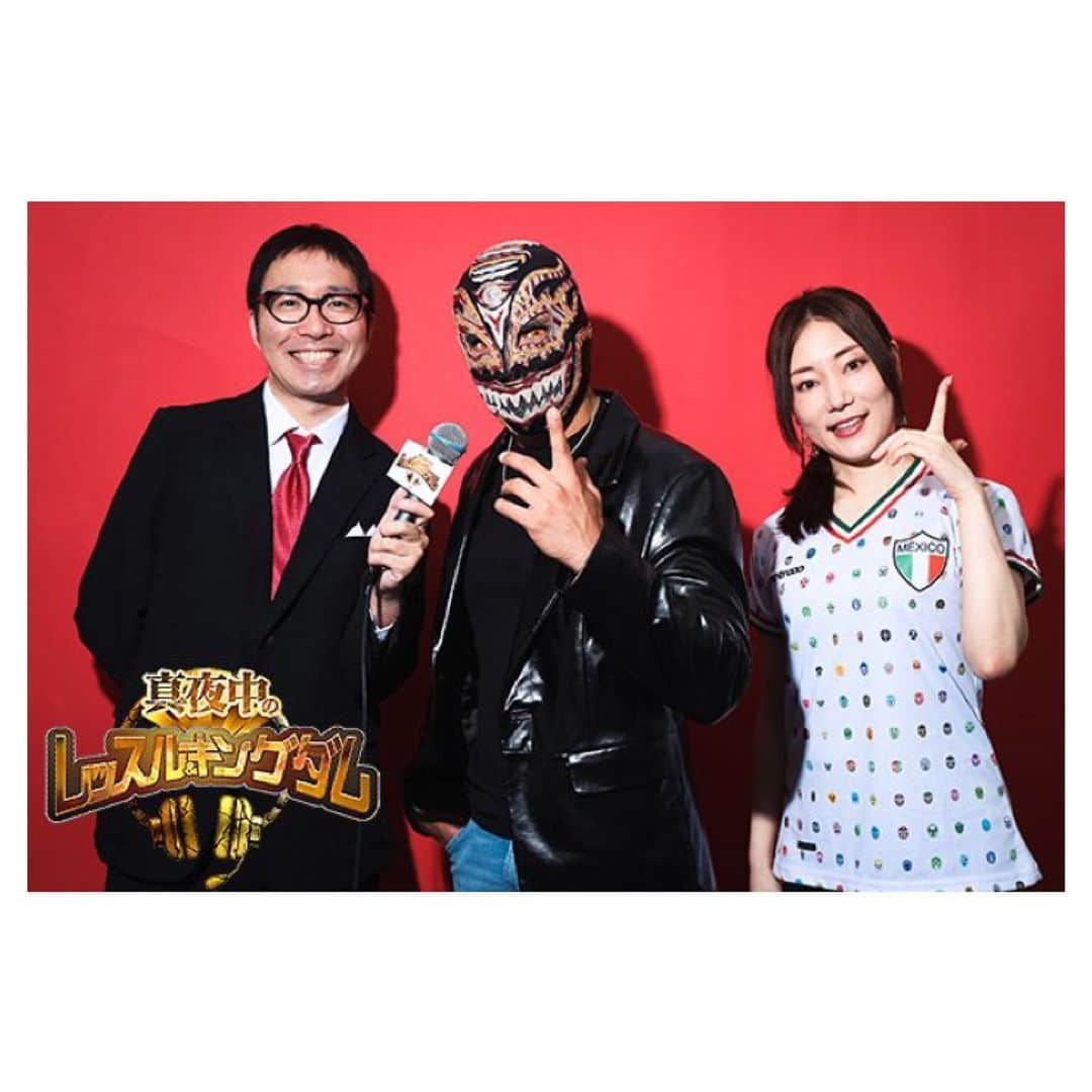 元井美貴さんのインスタグラム写真 - (元井美貴Instagram)「NJPWスマホプレミアムPodcast  『真夜中のレッスル＆キングダム』に通訳として参加しました🎙️ 貴重な機会をありがとうございます！ 緊張しましたが、清アナさんティタン選手と楽しい時間を過ごしました🇲🇽 お聴き逃しなくですー  Participé en esta grabación como intérprete.  Muchísimas gracias por darme una oportunidad preciosa.  Estaba nerviosa, pero pasé un buen tiempo con el señor Kiyono y Titan.  No se la pierdan🎧🫧  ▶️njpw.co.jp/430896 #njpwスマホプレミアム #真夜中王国」6月14日 16時50分 - mikimotoi