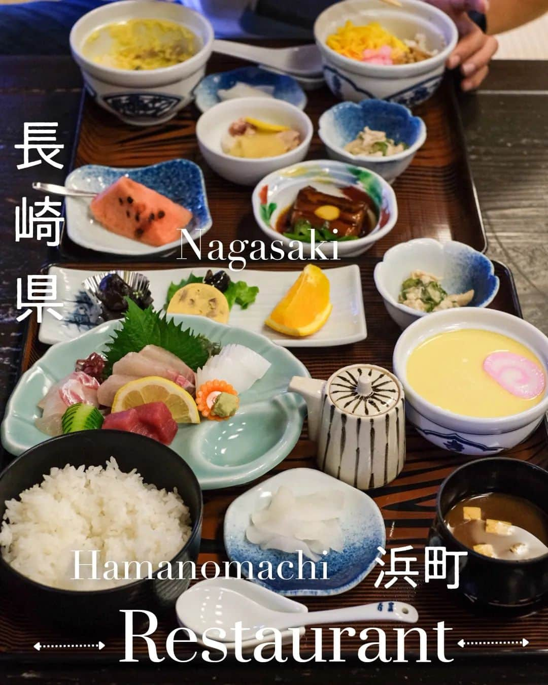 Erinaのインスタグラム：「Yossou <吉宗> has been specialised in Chawanmushi for the last 150 years🍽  -Sashimi chawanmuchi set🐟 -Yossou lunch set  Their chawanmushi was so delicate, smooth and silky. It was a wonderful dining experience🥺🥺  ______________________ @yossou_nagasaki  Address: 8-9 Hamamachi, Nagasaki, 850-0853, Japan ______________________」