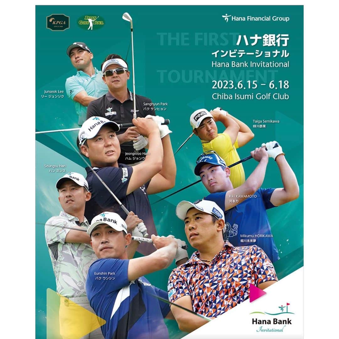  JGTO 男子プロゴルフツアーのグルメインスタ