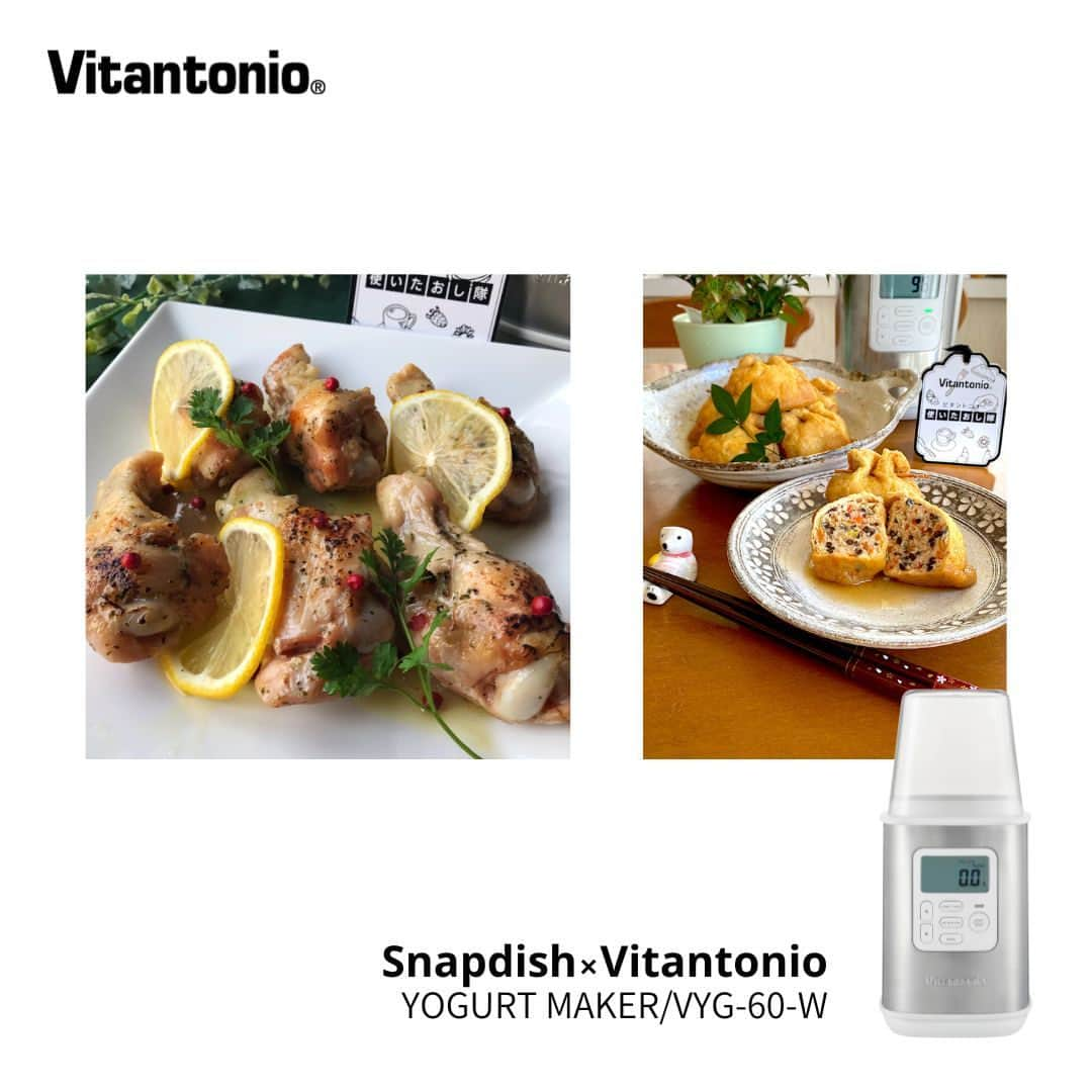 Vitantonioのインスタグラム