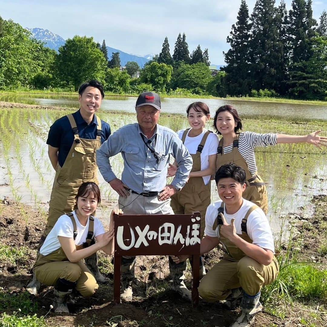 大角怜司のインスタグラム：「【農業のシンカを探る🌾】  UX開局40周年のシリーズ企画！  1年を通じて、魚沼市の農家で 私たちの師匠・関隆さんと共に、コメ作りに取り組み 農業が抱える様々な課題や魅力を伝えていきます！！  今回は、田起こしから田植えに挑戦しました！！💪  その模様はきょうのスーパーJにいがたでお伝えします！！  ぜひご覧ください🍙  #農業のシンカを探る #新潟#魚沼#コシヒカリ #稲作#米作り #UXの田んぼ #看板#実は手作り #新潟テレビ21 #アナウンサー」