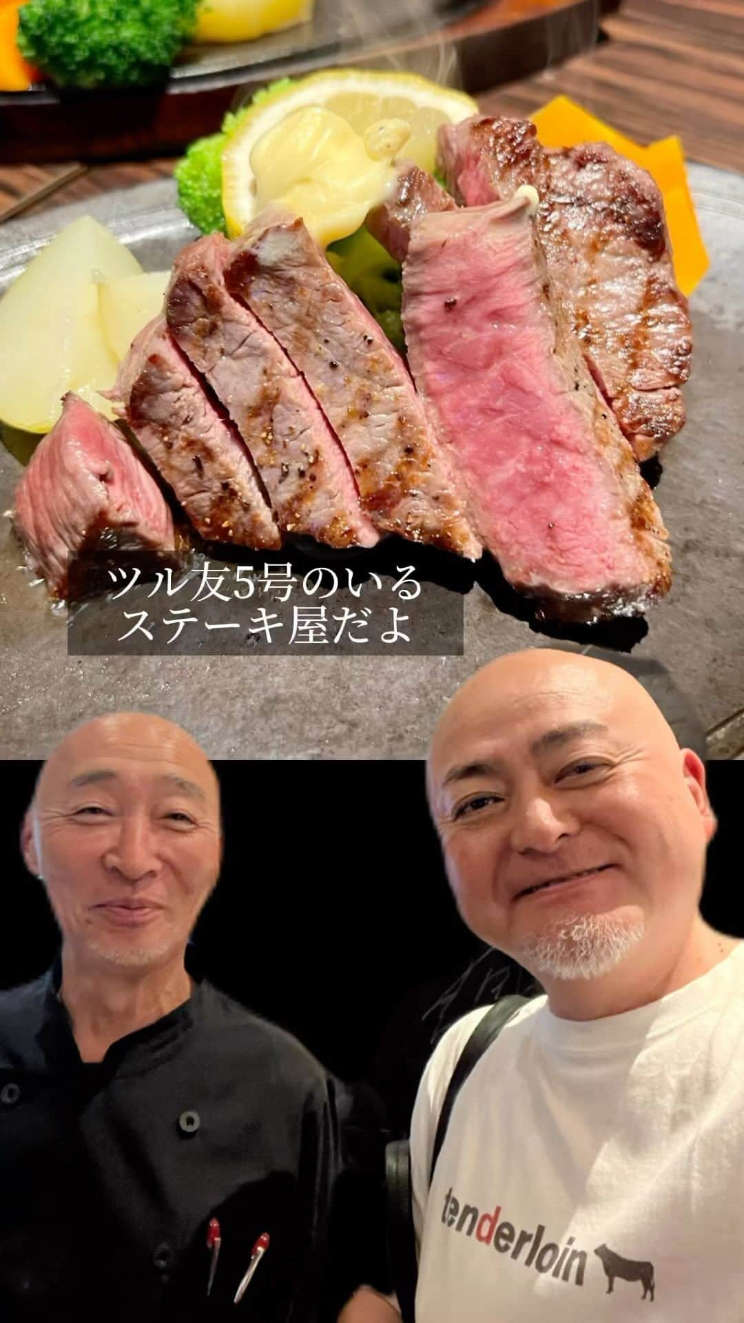 福岡グルメ 福岡ランチ「デビログ」のインスタグラム