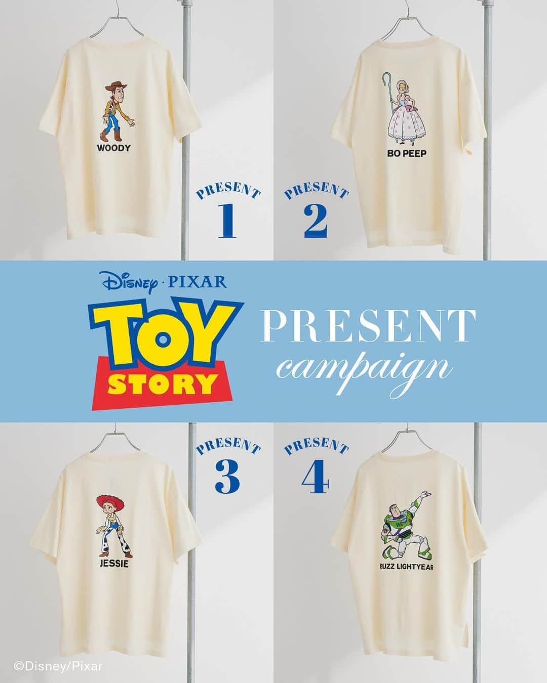 Green Parks(グリーンパークス) さんのインスタグラム写真 - (Green Parks(グリーンパークス) Instagram)「🎁PRESENTキャンペーン🎉 【Toy Story】T-shirt Collection  ＼Green Parks全店＆オンラインストアSTRIPE CLUBで好評発売中／ 『トイ・ストーリー』作品を盛りあげる 個性豊かな人気キャラクターを デザインに落とし込んだアイテムを抽選でプレゼント！ ==== ==== ==== ==== ==== ==== ==== ==== ①GreenParks公式アカウント @green_parks をフォロー ②この投稿にいいね ③ほしいアイテムの番号をコメント欄にコメントしてくれた方の中から、 抽選で各1名様に画像のアイテムをプレゼント！ ==== ==== ==== ==== ==== ==== ==== ==== 🎁プレゼント対象アイテムは画像をスワイプしてCHECK▶︎▶︎  ■応募期間： 6/14(水)-6/20(火)  ⚠️なりすましのスパムアカウントにご注意ください! ○公式アカウント：@green_parks 【上記のアカウントのみが公式のアカウントとなります】 こちら以外は全てなりすましのスパムアカウントです。 @green_parks 以外のアカウントからお客様に対して フォローリクエストやDMを送る事は一切ございません。  ⚠️当選の発表は、6/21(水)以降に当選者様へ @green_parks より DMでの連絡を以てかえさせて頂きます  ※未成年の方は保護者の同意を得てからご応募ください。 　13歳未満の方はご応募いただけません。 ※ウォルト・ディズニー・ジャパン株式会社及びその関連会社の社員、 　またそのご家族による応募はできません。  #Greenparks #グリーンパークス #ウッディ #ジェシー #ボーピープ #バズ #バズライトイヤー #disney #ディズニー #pixar #ピクサー #トイストーリー #トイストーリーグッズ #ディズニー好きな人と繋がりたい #Disneyグッズ #ディズニーグッズ #プリントt #tシャツ #プレゼント #プレゼント企画 #プレゼントキャンペーン」6月14日 17時50分 - green_parks