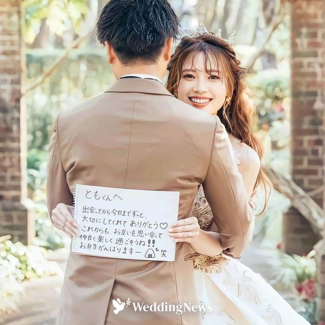 プレ花嫁の結婚式準備アプリ♡ -ウェディングニュースのインスタグラム