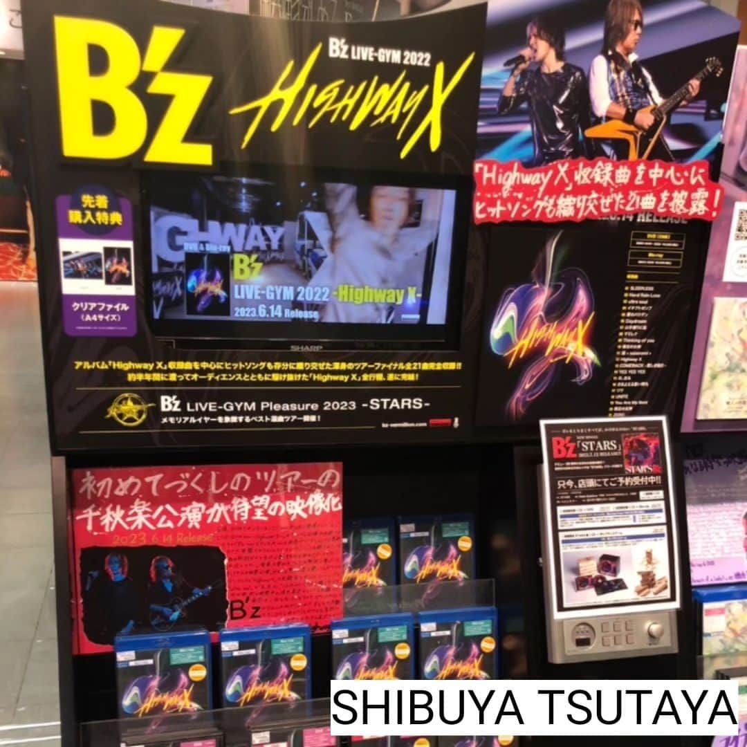 B’zさんのインスタグラム写真 - (B’zInstagram)「B'z DVD & Blu-ray 「B'z LIVE-GYM 2022 -Highway X-」 NOW ON SALE!!  #Bz #LIVEGYM2022 #HighwayX」6月14日 18時09分 - bz_official_insta