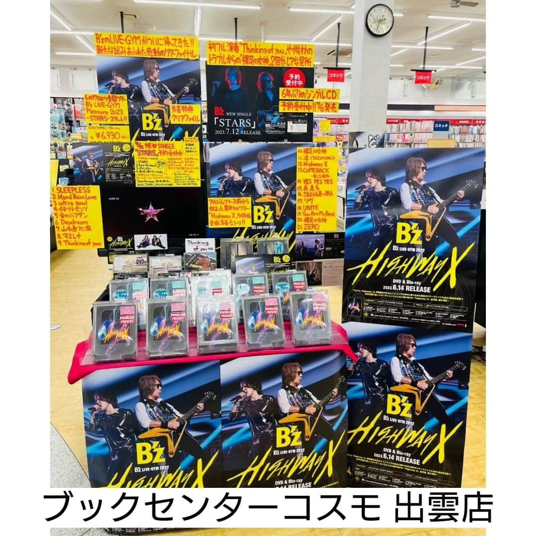 B’zさんのインスタグラム写真 - (B’zInstagram)「B'z DVD & Blu-ray 「B'z LIVE-GYM 2022 -Highway X-」 NOW ON SALE!!  #Bz #LIVEGYM2022 #HighwayX」6月14日 18時09分 - bz_official_insta