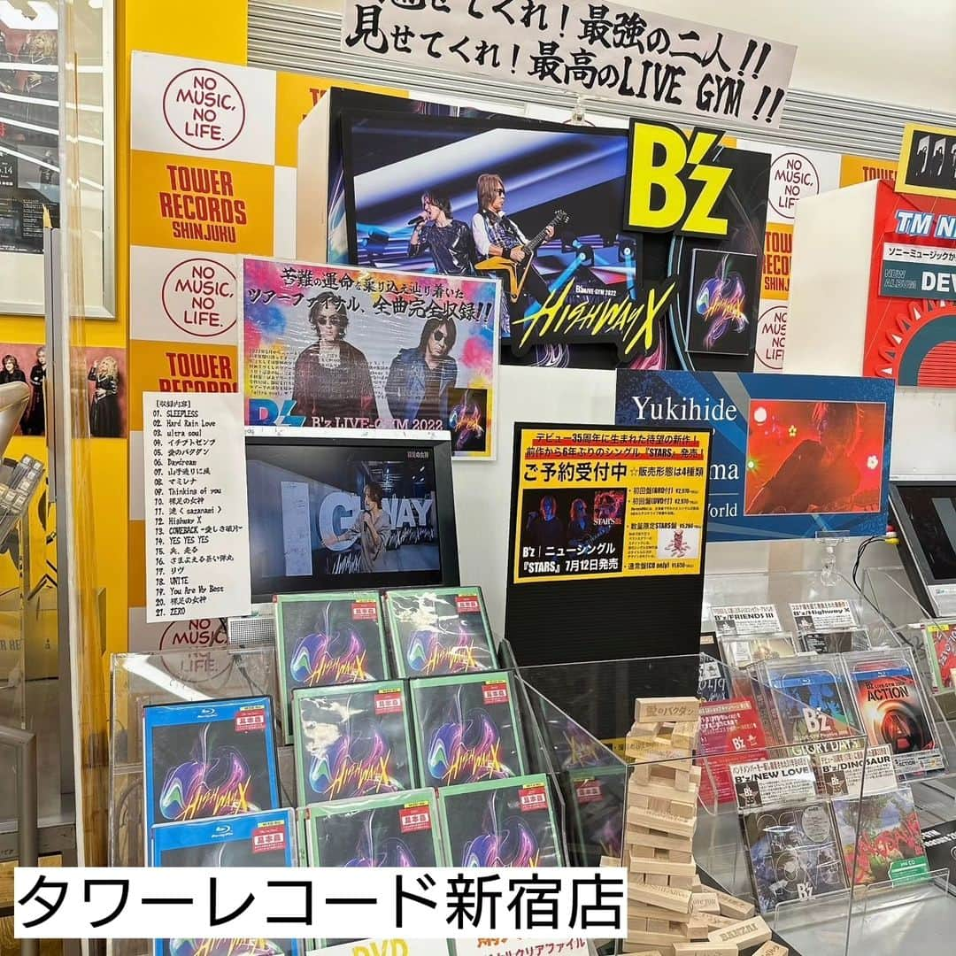 B’zさんのインスタグラム写真 - (B’zInstagram)「B'z DVD & Blu-ray 「B'z LIVE-GYM 2022 -Highway X-」 NOW ON SALE!!  #Bz #LIVEGYM2022 #HighwayX」6月14日 18時09分 - bz_official_insta