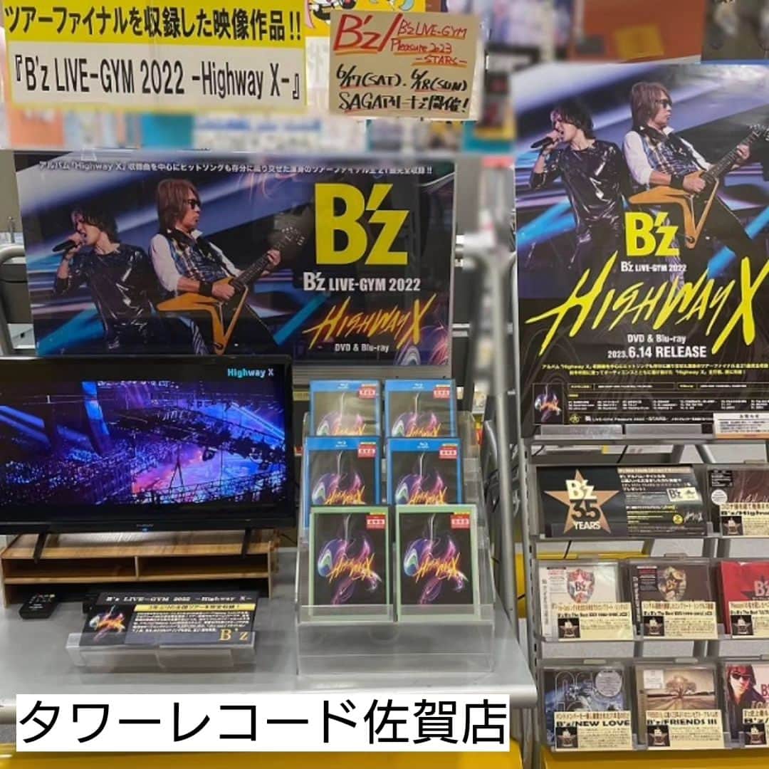 B’zさんのインスタグラム写真 - (B’zInstagram)「B'z DVD & Blu-ray 「B'z LIVE-GYM 2022 -Highway X-」 NOW ON SALE!!  #Bz #LIVEGYM2022 #HighwayX」6月14日 18時10分 - bz_official_insta