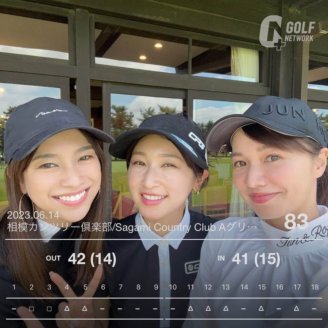 三枝こころさんのインスタグラム写真 - (三枝こころInstagram)「相模カンツリー倶楽部⛳️Aグリーン。 女子ミッドの会場視察行ってきました。 2023年レギュラーティーからはベストスコアかも🏌️‍♀️ この日はグリーンが遅かったので、そのおかげでかなりスコアがまとまった感じでした。 グリーン早くなったら、アイアンであのグリーンに止められるかが…心配。 気がついたら、ミッドまで後2ヶ月しかない。 初めてのAグリーンにしたら今日は💮です。 ゆりちゃん、りかちゃんも久々で話が楽し過ぎた🤣🤣🤣 笑いが止まらない1日でした。 #関東女子ミッドアマ  #予選 #相模カンツリー倶楽部  #golf #練習ラウンド #ママゴルフ #ゴルフ女子」6月14日 18時16分 - kokoro_golf