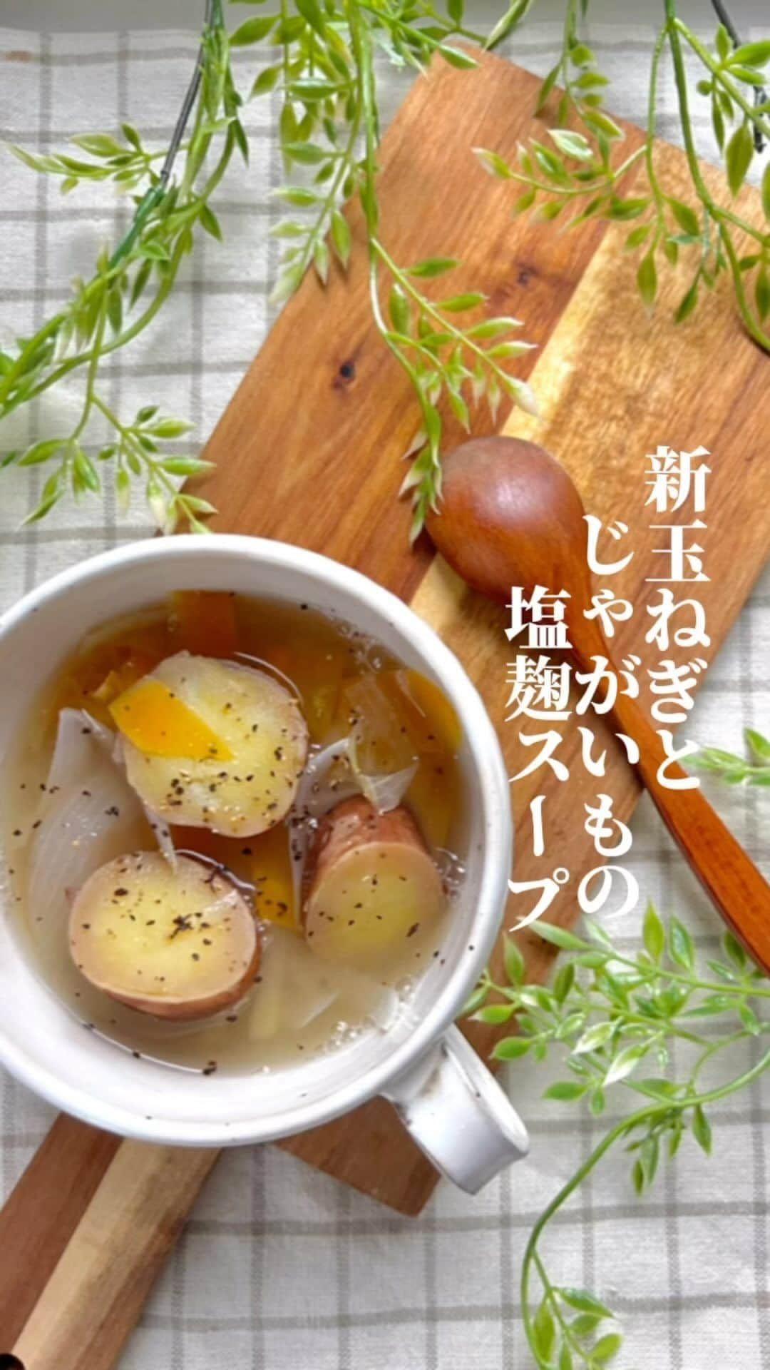 りこぴん🍅🍳のインスタグラム