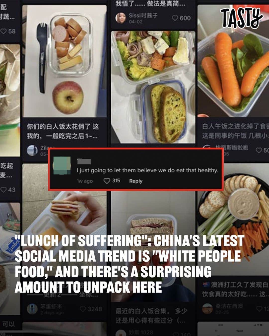 BuzzFeedさんのインスタグラム写真 - (BuzzFeedInstagram)「In recent weeks, one particular trend has taken several Chinese social media platforms by storm. At its core, it's quite literally just people posting pictures of American-style lunches — think: veggies and dips, crackers and cold cuts, sandwiches on white bread — and referring to them as "white people's food." But there's more to it than meets the eye. More at the link in bio ☝️」6月15日 4時01分 - buzzfeed