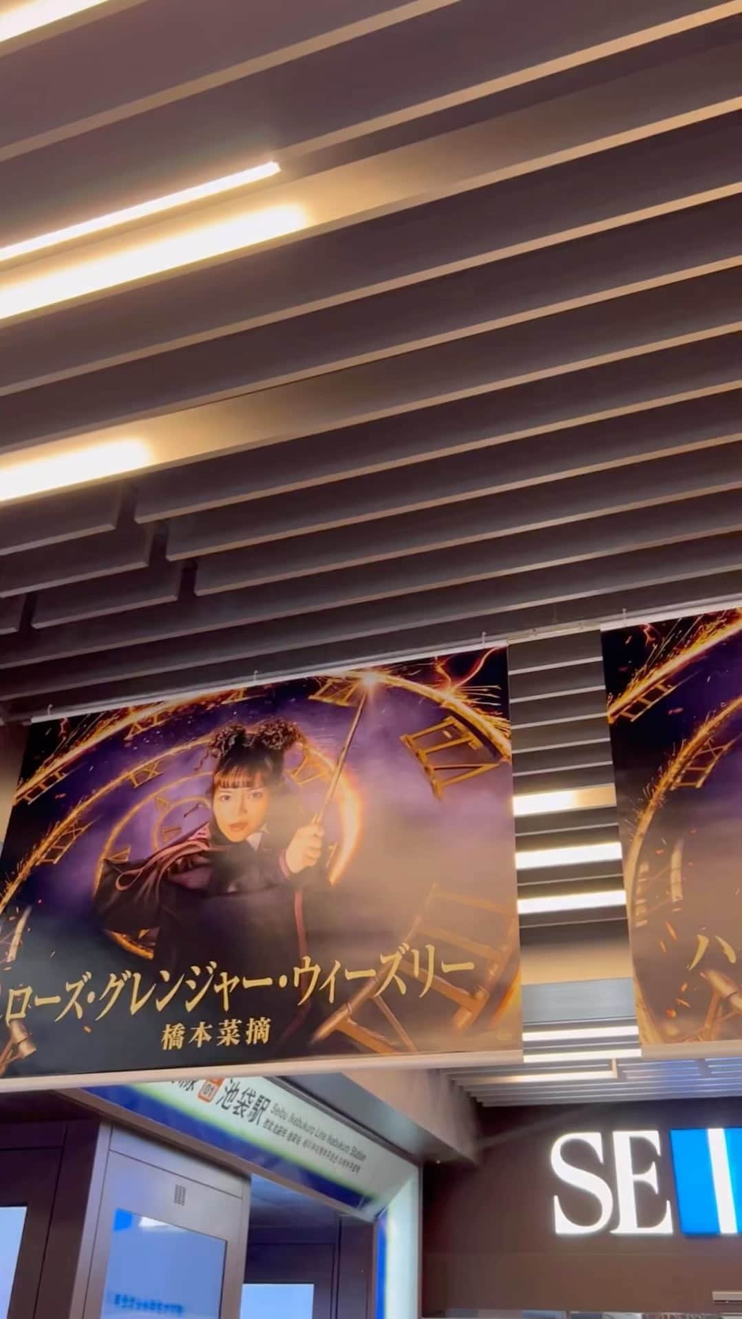 高橋ひとみのグルメインスタ