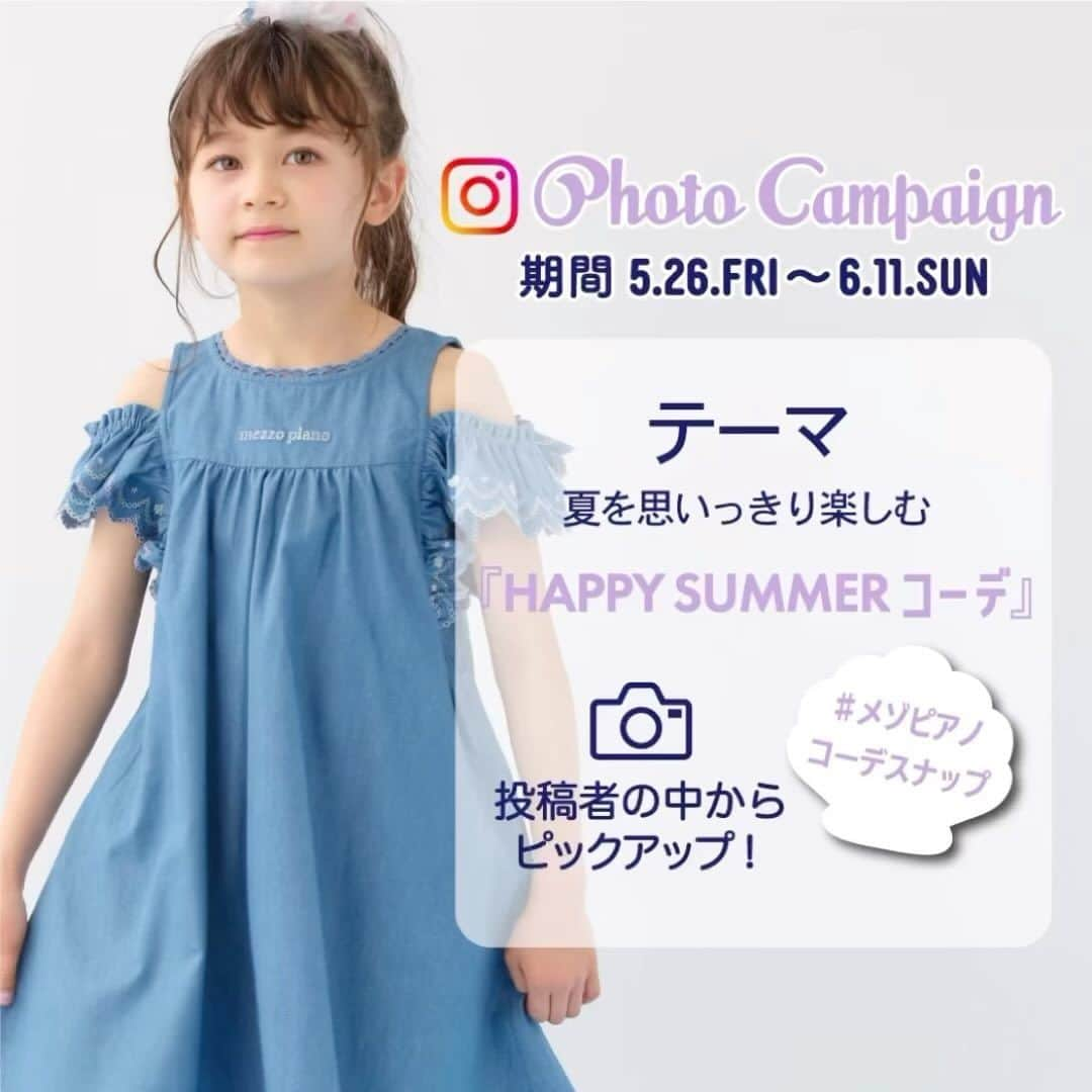 mezzo pianoのインスタグラム