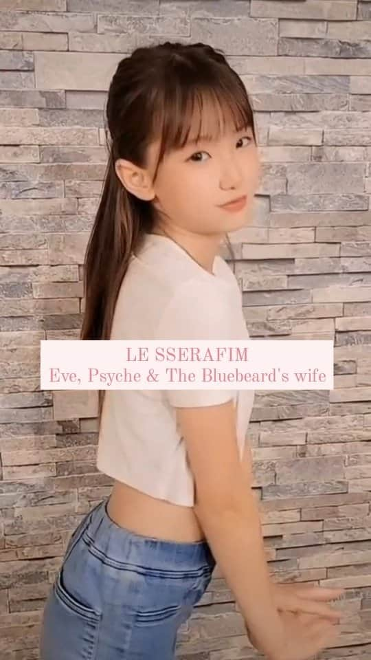 ひなのインスタグラム：「♡⁡ ⁡LE SSERAFIM - Eve, Psyche & The Bluebeard's wife⁡ ⁡⁡ ⁡次は何踊ろうか🥹🩷」