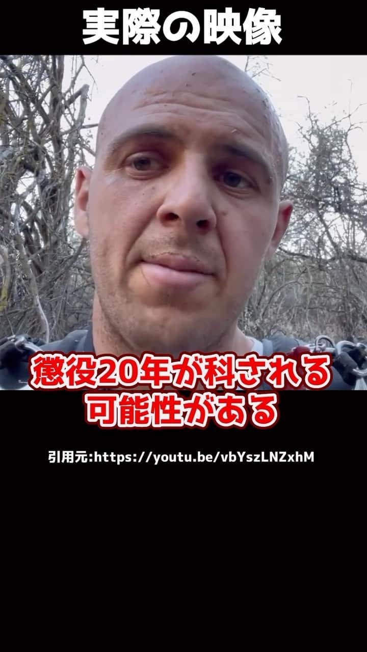 岡野タケシのインスタグラム