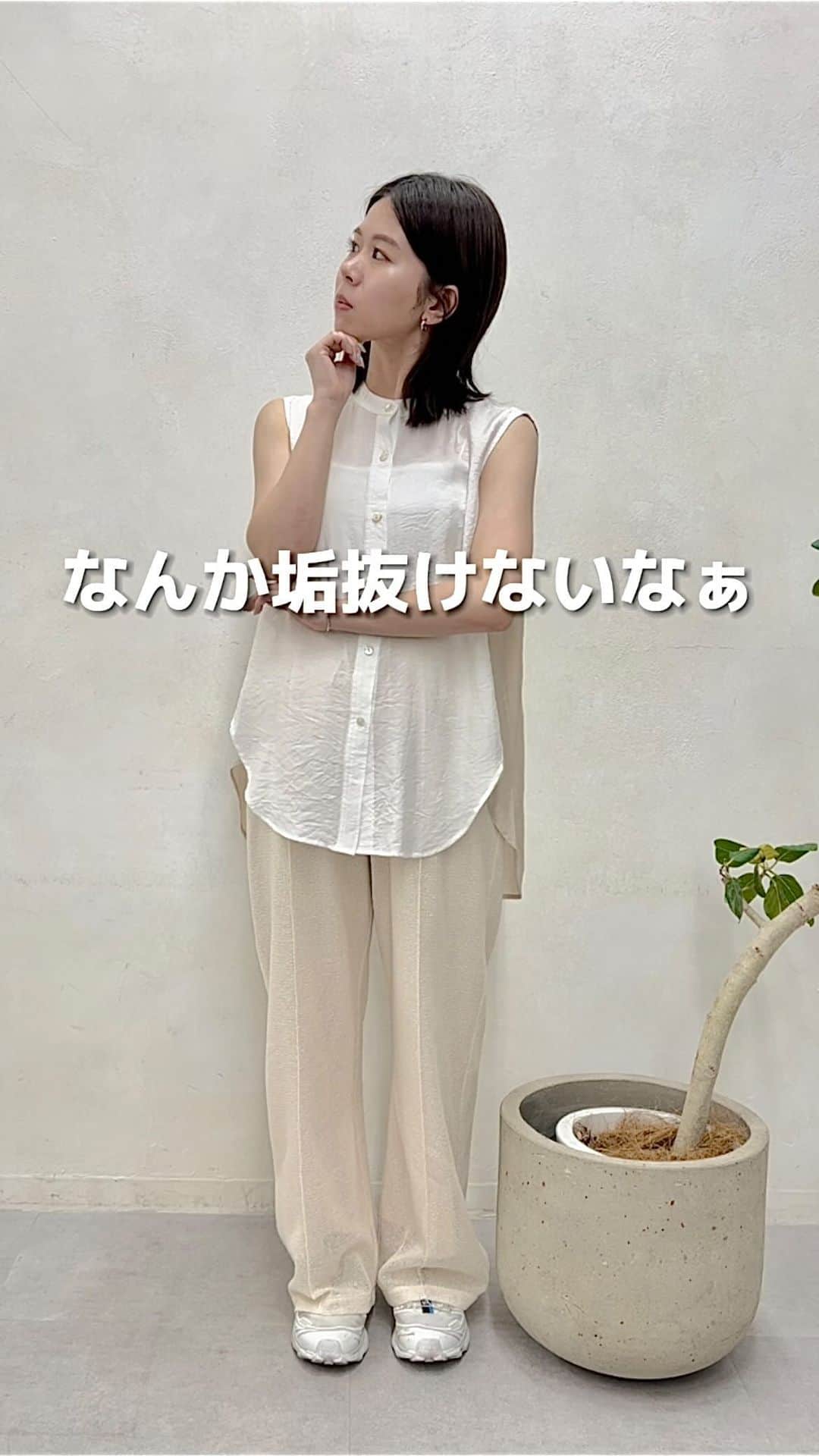 GALLARDAGALANTE OUTLETのグルメインスタ