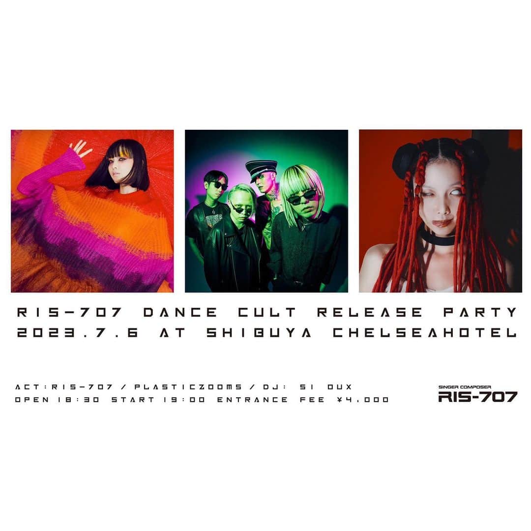 si ouxのインスタグラム：「RIS-707ニューシングル作 ”DANCE CULT” リリースパーティーに出演させていただきます！  今回含むシングル3作品連続で、アートディレクションを担当させていただいてもおります。  たのしみ！！！！！  ——- RIS-707 ”DANCE CULT” Release Party  📅 2023年7月6日(木) ⏰ 開場 18:30／開演 19:00 🎪 渋谷チェルシーホテル  📍 東京都渋谷区宇田川町4-7 B1  出演： ◾︎RIS-707 @ris_707  ◾︎PLASTICZOOMS @sho_plasticzooms  DJ: si oux   ▼詳細・予約 https://tiget.net/events/250363」