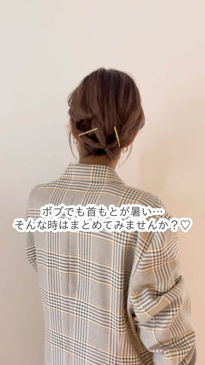 かとうあやののインスタグラム：「. ピンやバレッタを使って ボブアレンジ〜⸜🌷︎⸝‍  #ヘアアレンジ動画  #ヘアセット #ボブヘアアレンジ  #ボブアレンジ動画  #簡単ヘアアレンジ動画  #ブライダルヘアメイク #セルフヘアアレンジ #東京ヘアセット#表参道ヘアセット #東京ヘアメイク#出張ヘアメイク#持ち込みヘアメイク #結婚式ヘアアレンジ#ヘアアレンジ#表参道美容院#ayan0arrange」