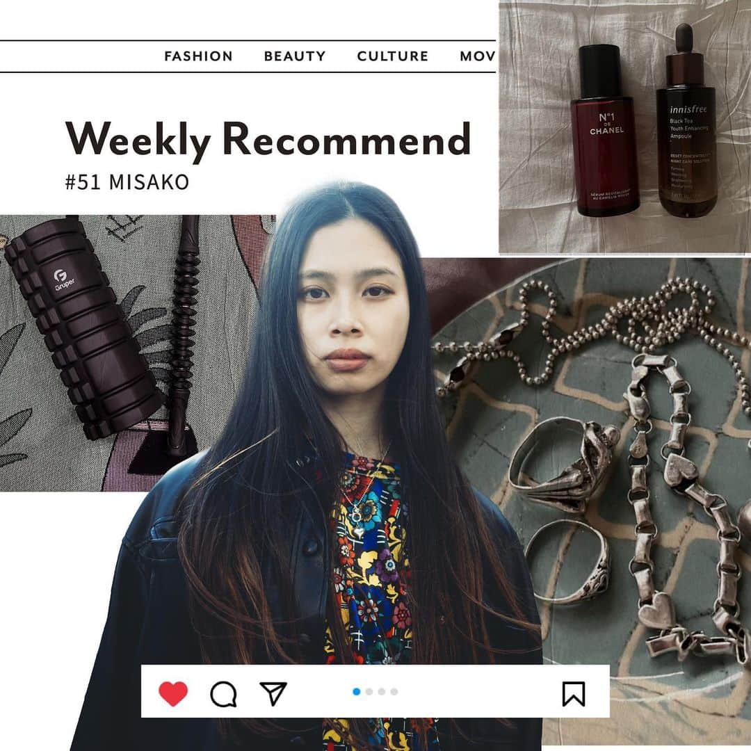 のインスタグラム：「Weekly Recommend  クリエイティブに、アクティブに日々を謳歌する“INDEPENDENT GIRL”に、最近手に入れたアレや身近にあるコレをレコメンドしてもらう週1更新のレギュラーコンテンツ。ITガールたちの私生活に寄り添うアイテムの数々、必見です！ . EDIT&TEXT_Fuka Yoshizawa (PERK)  #051 MISAKO／モデル @__168__  . リンクから記事をチェック📝 @perkmagazine   PERK magazine https://perk-magazine.com  #perk  #perkmagazine  #fashion #martineali  #silveraccessory  #innisfree  #chanel  #フォームローラー  #筋膜ローラー」