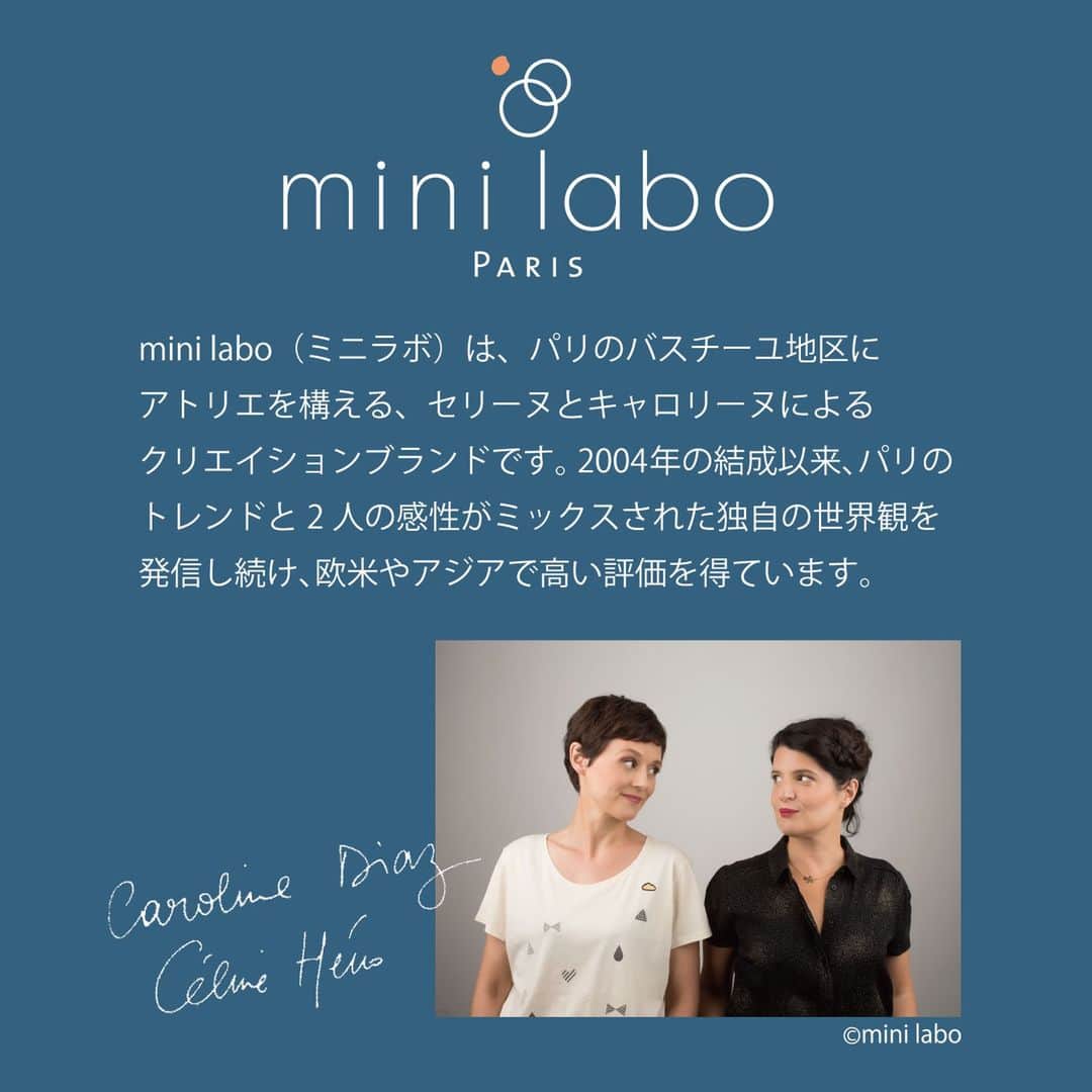 mini_labo_jp(ミニラボ) さんのインスタグラム写真 - (mini_labo_jp(ミニラボ) Instagram)「𓍯  3000円以上ご購入で送料無料キャンペーン実施中！ 《期間:2023年6月26日（月）まで》    𓂃◌𓈒𓐍  風にさらりと揺れて涼感を演出   𓂃◌𓈒𓐍  ☞プリント4連のれん／イドラの夏   それぞれ違う柄がかわいいのれん。 やさしいカラーで不思議とお部屋になじみます。通り抜けしやすいので玄関にも合わせても🙌  #minilabo #ミニラボ #ベルメゾン #BELLEMAISON #のれん #間仕切り #リビングコーデ #玄関コーデ #インテリア #花柄 #丁寧な暮らし #刺繍 #おしゃれな暮らし #日常を大切に #暮らしを楽しむ #シンプルに暮らす」6月14日 21時24分 - mini_labo_jp
