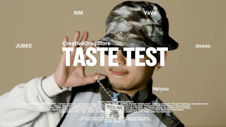 BIMのインスタグラム：「MV出た！あっぱれ合算です！  CreativeDrugStore - Taste Test (Prod. by @dj_mayaku )  Dir. @heiyuu_cds」