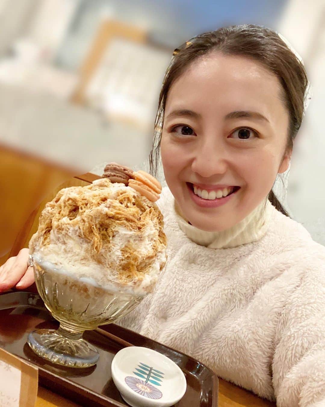 沢井美優のインスタグラム：「お洋服もこもこだ⛄️  #沢井はかき氷です #🍧  #かき氷 #かき氷大好き  #かき氷は人を幸せにする #🧡　 　 #笑顔溢れる毎日を  #明日もきっと素敵な一日 #🍀」