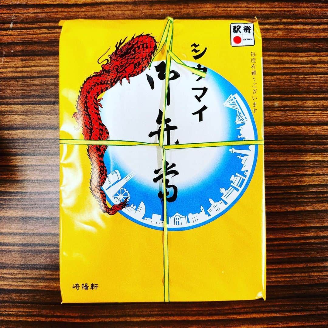 ただすけのインスタグラム：「#thealfee #神奈川県民ホール #全然無事じゃなかった #だけど無事終了 終演後、楽屋に入ってました☺️ 応援ありがとうございました…‼️ #実は他にも食べた」