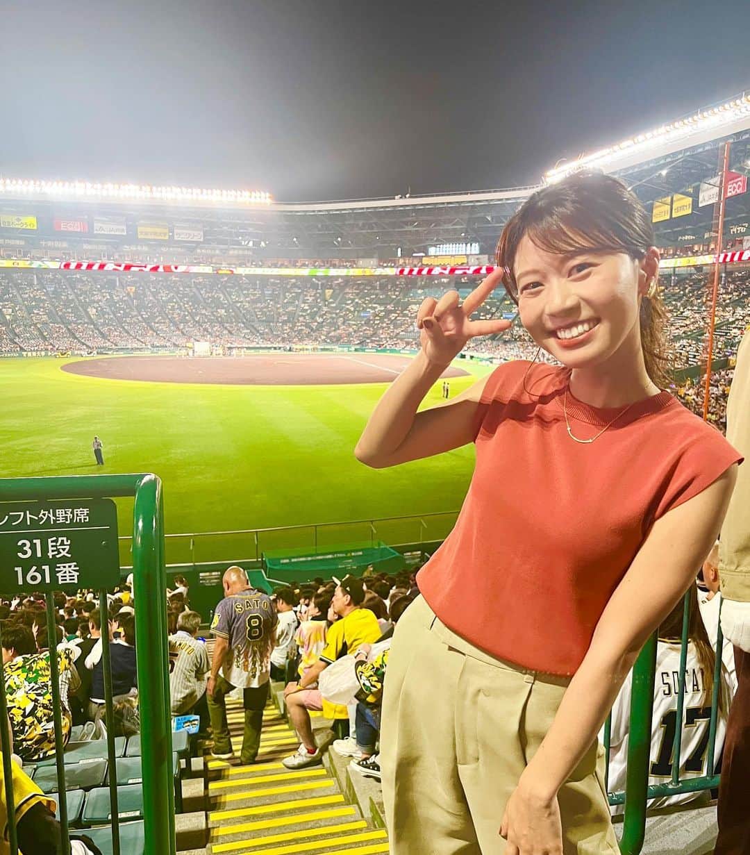 河谷麻瑚のインスタグラム：「ナイスゲーム！🐯💕とらほー！　 　 まさに全員野球で掴み取った勝利！☺️  何回も、六甲おろし歌えて、楽しかったー😍😍😍　　 西勇輝投手、12球団勝利おめでとうございます！　　 ミエちゃん、アリガト〜！　　 　 #阪神タイガース#阪神甲子園球場 #阪神ファン」
