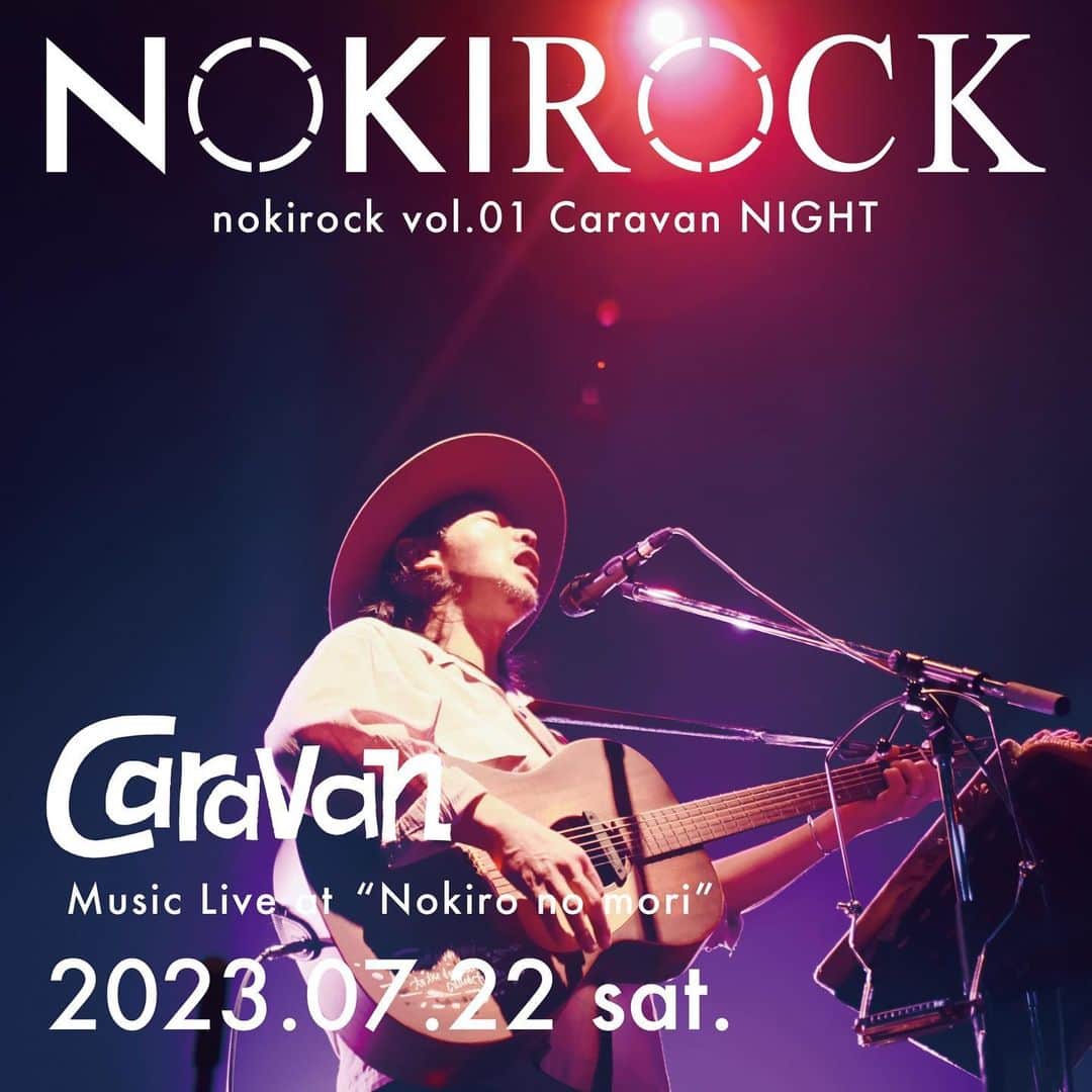 Caravanのインスタグラム：「久しぶりに新潟いきます！  野きロックvol.1 Caravan NIGHT  SNOW PEAKが監修した野きろの杜で特別な1日を。  7/22(sat) 野きろの杜 Life Site野きろ  ※新潟県新潟市西蒲区和納1358番地  open 17:00 / start 18:00 /20:00終了予定  Live Act : Caravan  ticket 5.500yen ※先着整理番号付(小学生以下無料)  ～ 注意事項 ～ 芝生での開催です。  必要に応じて敷物をご持参ください。  折畳みチェア等の椅子の持込みはご遠慮ください。  雨天の場合、Mall Site 野きろでの開催となります。  ご来場の際は公共交通機関をご利用ください。  （越後線岩室駅より徒歩 5 分）  駐車場は 50 台ございますが、 満車時の近隣駐車場はございません。  会場近隣にお住まいの方へのご配慮と 公共交通機関での来場にご協力をお願いします。  info→野きろの杜  Snow Peak URBAN OUTDOOR Shop in Shop「notus」  0256-77-8383 　 notus.nokiro@tthc.com」