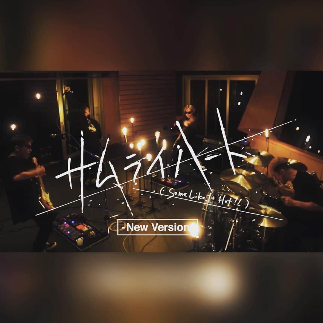 SPYAIRのインスタグラム：「🎬MVプレミア公開決定！  6/16(金)21:00 Music Video 「サムライハート」ニューバージョン 🗻🔥YouTubeプレミア公開！ youtu.be/p8Y0KdseuGM  #SPYAIR #サムライハート  #JLT2023」