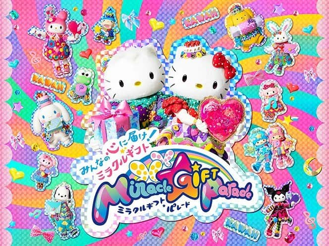 増田セバスチャンのインスタグラム：「The Miracle Gift Parade at Sanrio Puroland, which I art directed, will finally reopen on June 17 for the first time in three years! Don't miss it!  アートディレクションしたピューロランド「ミラクルギフトパレード」が、6月17日から3年ぶりに再開します！https://sebastianmasuda.com/works/reopening-sanrio-puroland-miracle-gift-parade/」