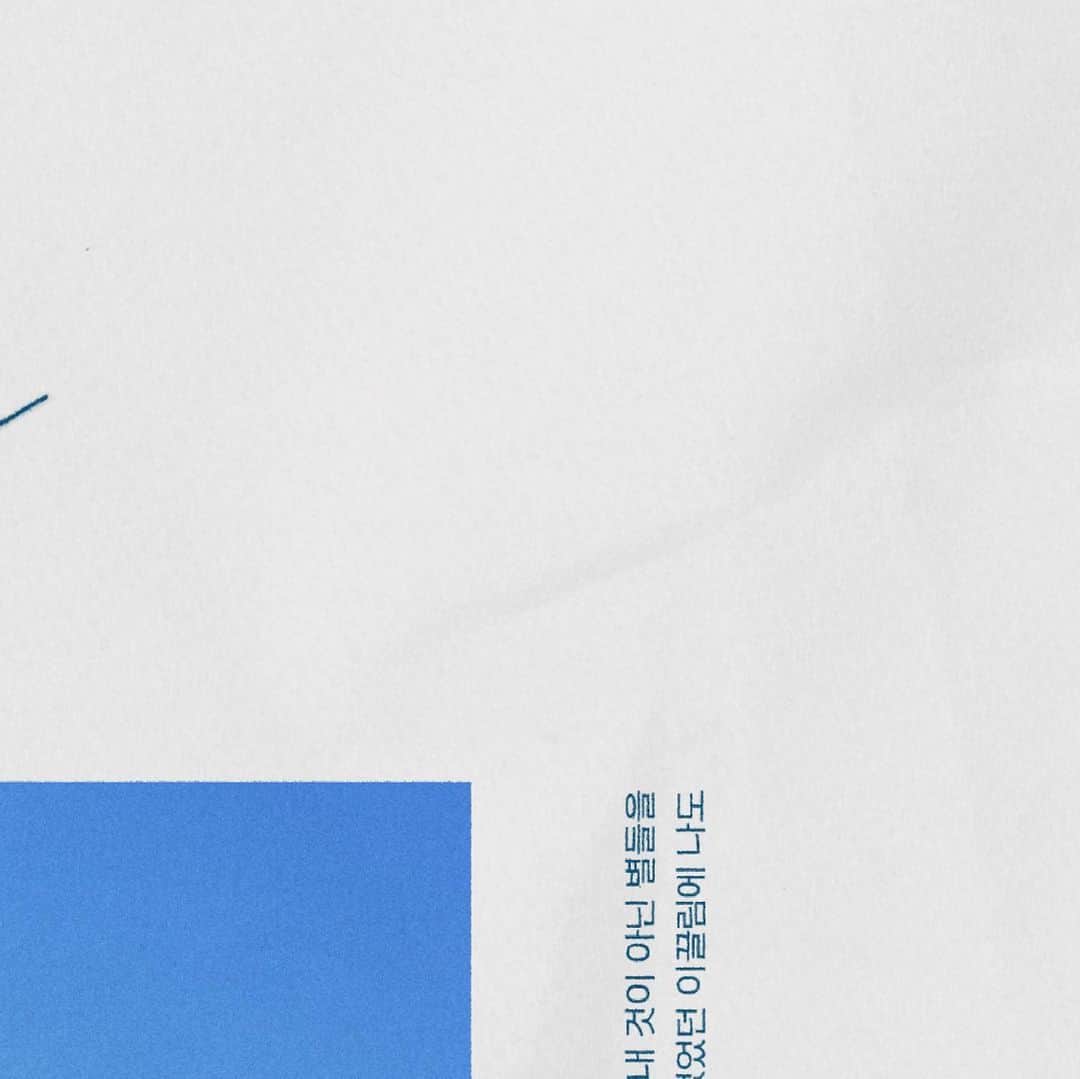 WEiさんのインスタグラム写真 - (WEiInstagram)「위아이(WEi)   6th Mini Album [Love Pt.3 : Eternally]  LYRIC TEASER  2023.06.29 6PM (KST)  #위아이 #WEi #Eternally #질주 #OVERDRIVE」6月15日 0時05分 - wei__official