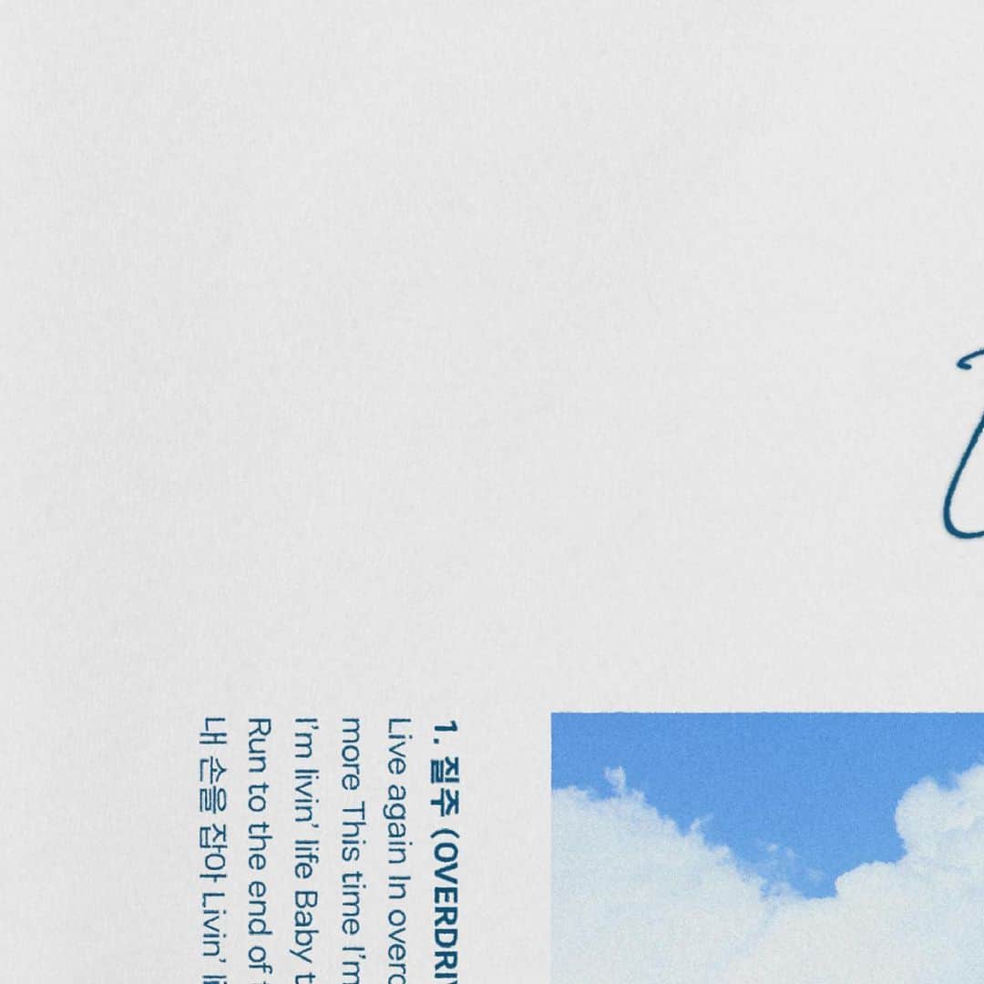 WEiさんのインスタグラム写真 - (WEiInstagram)「위아이(WEi)   6th Mini Album [Love Pt.3 : Eternally]  LYRIC TEASER  2023.06.29 6PM (KST)  #위아이 #WEi #Eternally #질주 #OVERDRIVE」6月15日 0時07分 - wei__official