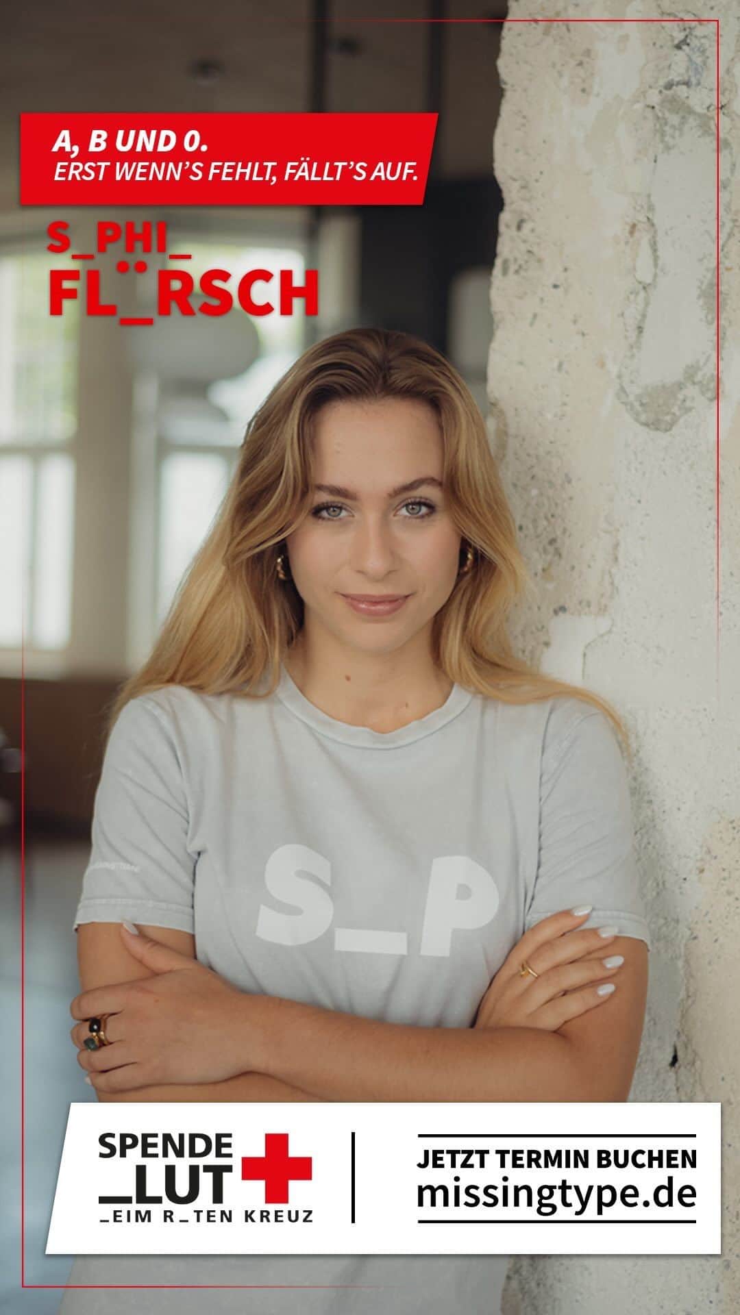 ソフィア・フロルシュのインスタグラム