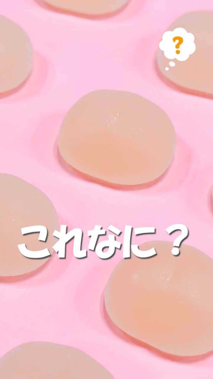 セブン‐イレブン・ジャパンのインスタグラム