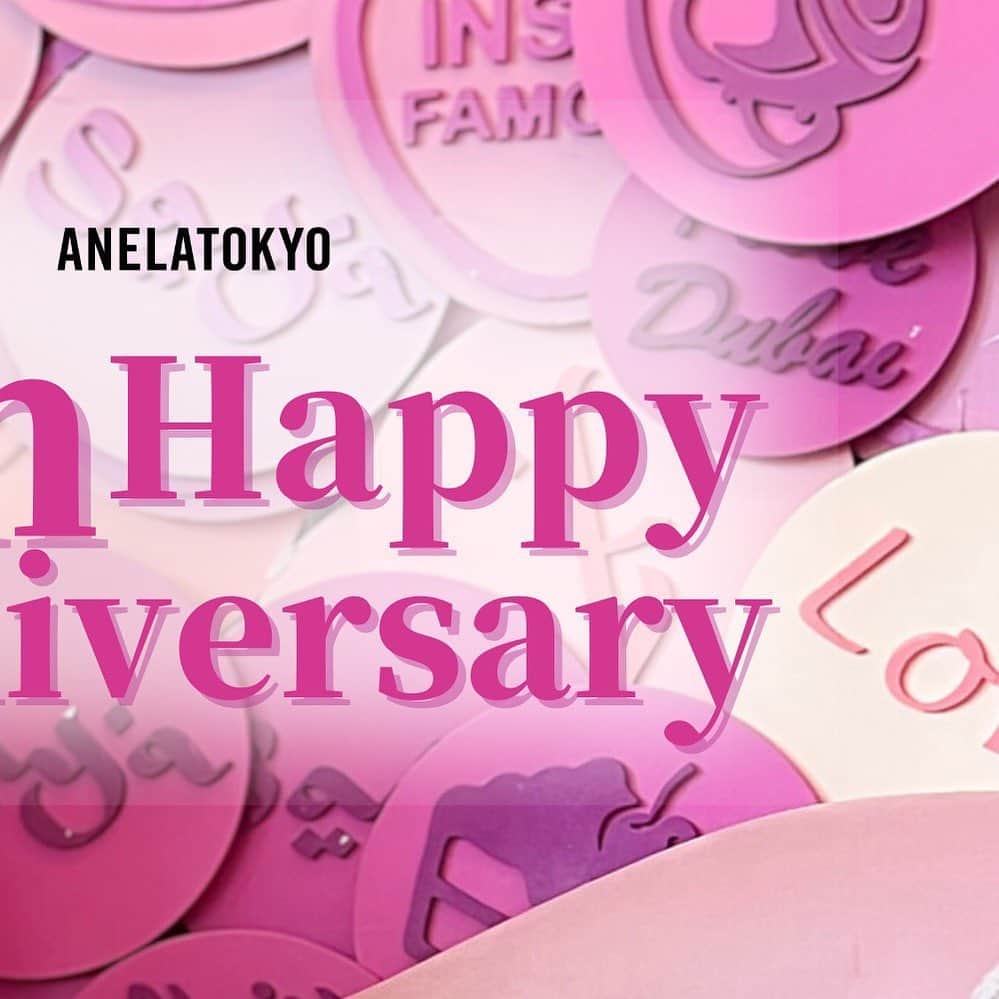 ANELA TOKYOのインスタグラム：「7th Anniversary ❤️‍🔥 ￣￣￣￣￣￣￣￣  ／ 6.16(金)にANELATOKYO ブランド設立7周年を迎えます🖤 ＼  7周年という節目を迎えられるのも ANELATOKYOを日頃より応援、 そしてご愛用いただいている皆様のおかげです。  7周年を記念してスペシャルな企画を ご用意しておりますので是非ANELAONLINEをチェックしてみてください✨  #ANELATOKYO #ANELA_7th」