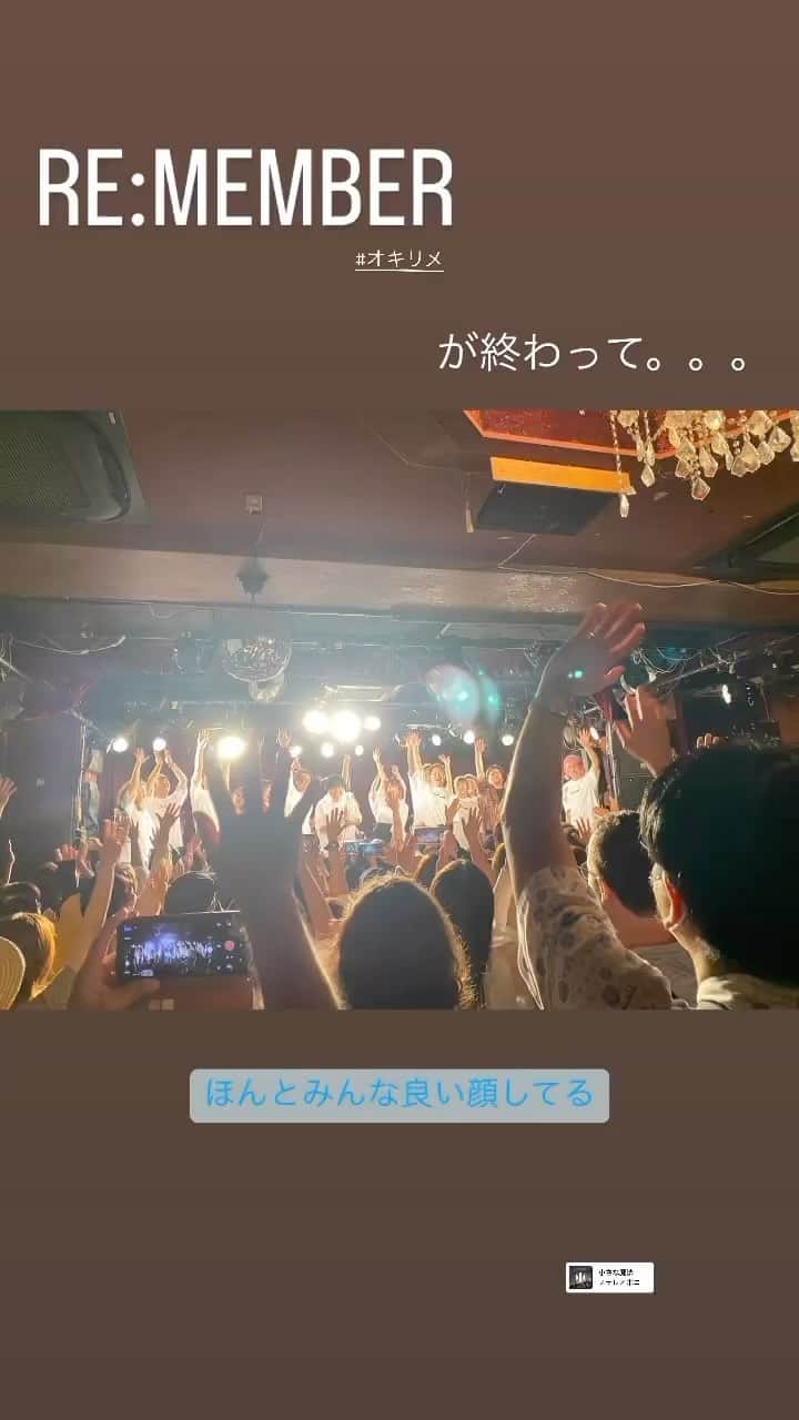 AIMIのインスタグラム