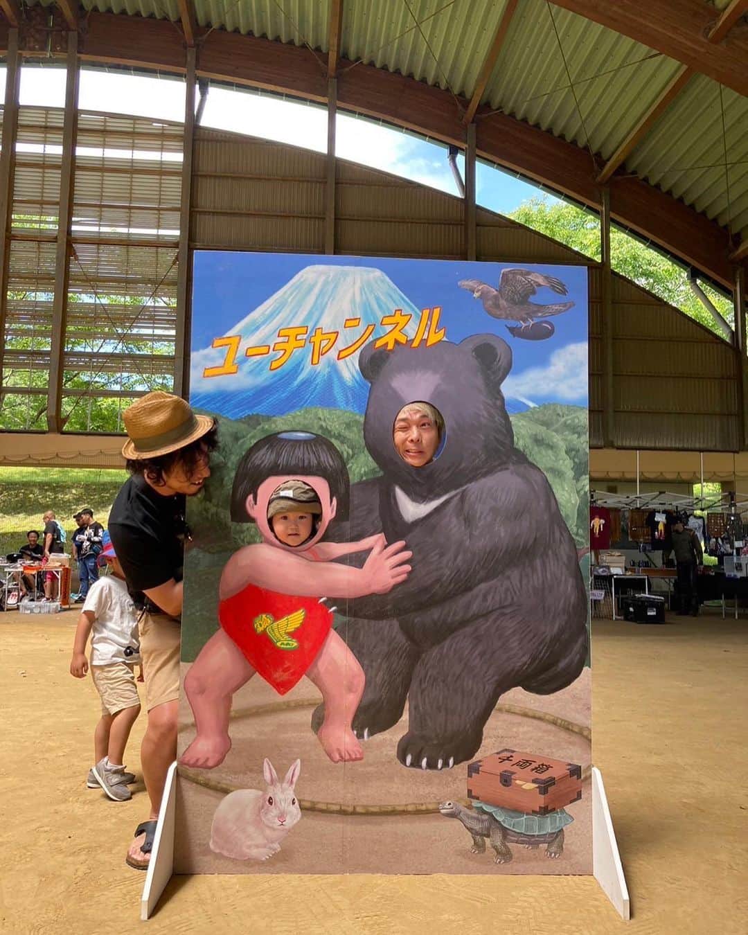 世田谷ベースのインスタグラム